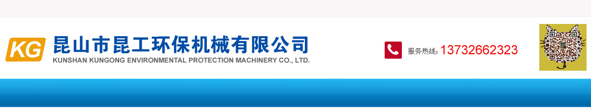 導熱油鍋爐-燃氣導熱油鍋爐-無錫中正鍋爐